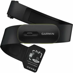 Garmin HRM 600 BRUSTGURT^ Smartwatches