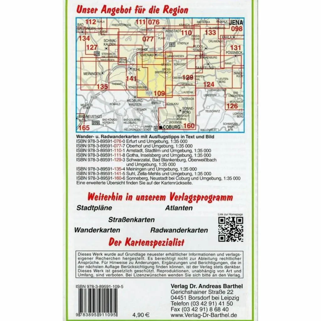 MASSERBERG, SCHMIEDEFELD A. R. UND UMGEB - Wanderkarte^ Fahrradkarten|Wanderkarten Und Winterkarten