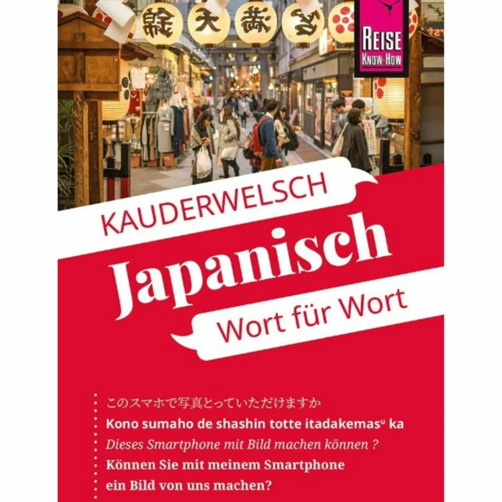 Sprachführer*REISE KNOW-HOW SPRACHFÜHRER JAPANISCH - WORT FÜR WORT