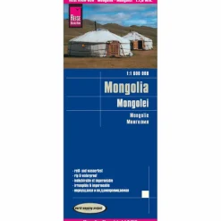 Straßenkarten|Straßenkarten*RKH WMP MONGOLEI - Straßenkarte