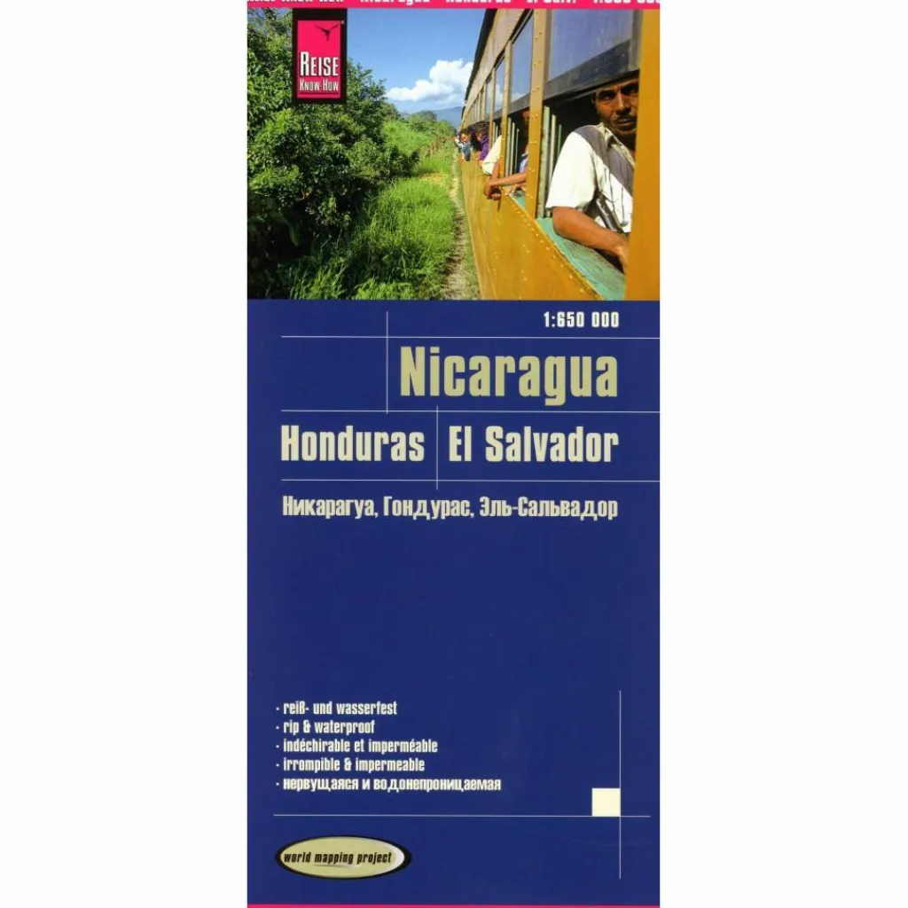 Straßenkarten|Straßenkarten*RKH WMP NICARAGUA, HONDURAS, EL SALVADOR - Straßenkarte